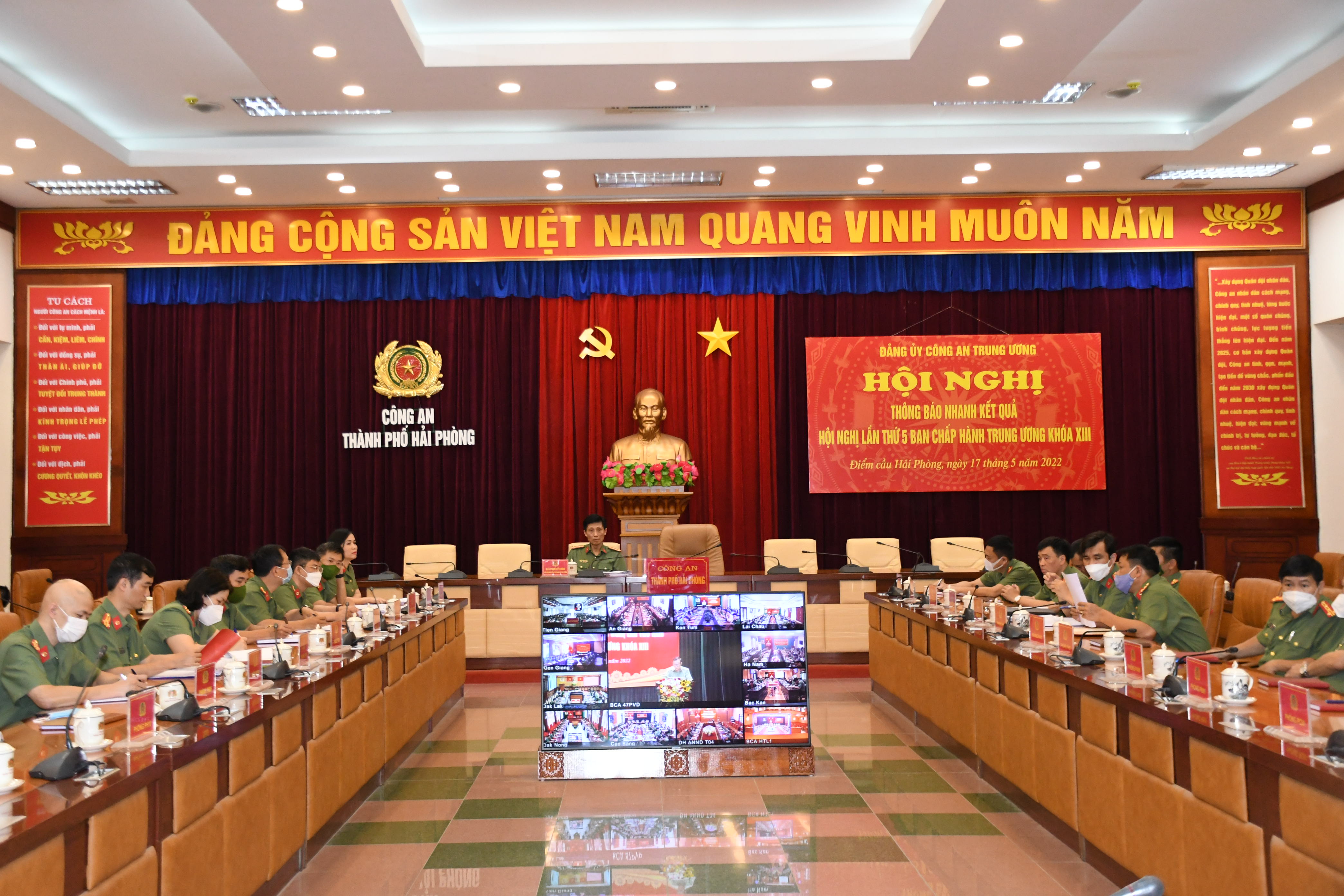 Đảng ủy Công an Trung ương: Thông báo nhanh kết quả Hội nghị lần thứ 5 (khóa XIII)